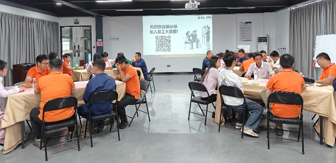 La nouvelle force de QGM construit un nouveau rêve pour l’avenir