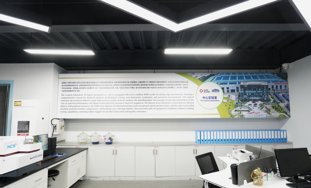 La fabrication de précision crée des machines à briques de haute qualité