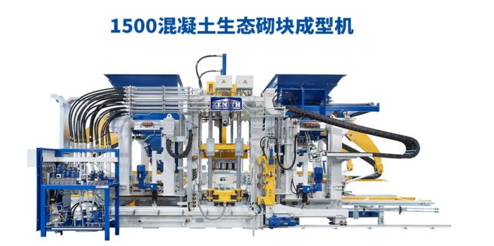 Avec des politiques favorables en place, Quan Gong se lance dans un nouveau voyage.