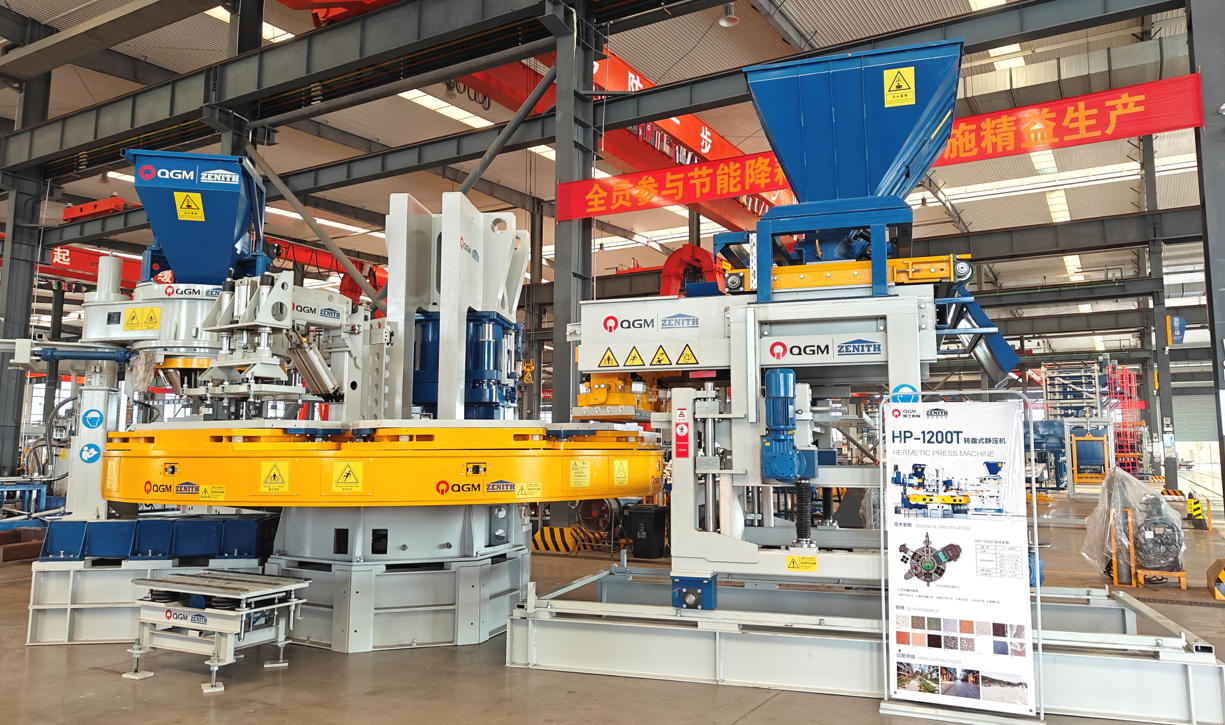 Que la qualité commence sur la chaîne de production.